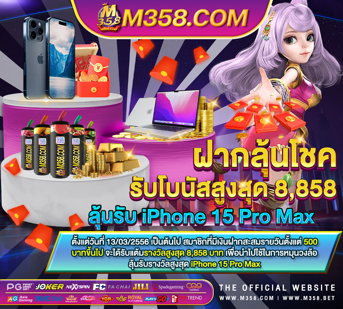 g2g168pวอเลท วิธี หาเงิน ใน เกม